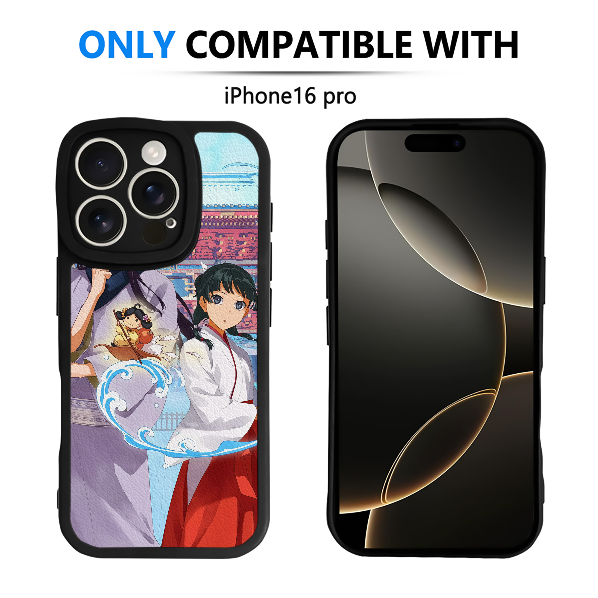 （画像用） 薬屋のひとりごと The Apothecary Diaries 【iPhone 16シリーズ対応】シリコンスマホケース（レザー調） 材質：シリコン